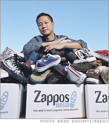 zappos